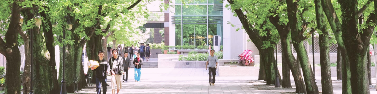 ad-banner image