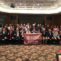 1080607美西校友會,在南加州召開,邱文達前校長部長林元清前美國衛生部副部長與會林建煌校長相見歡
