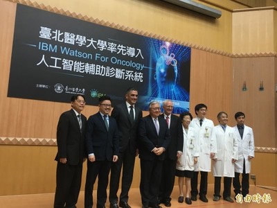 announcement image