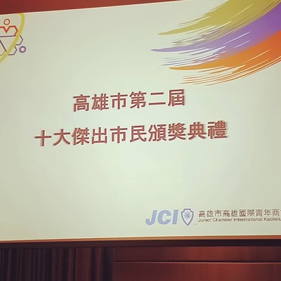 announcement image