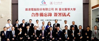 announcement image