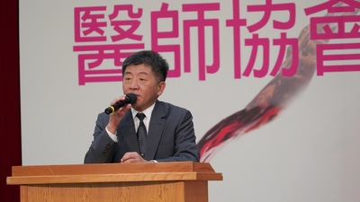 announcement image