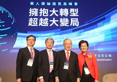 announcement image