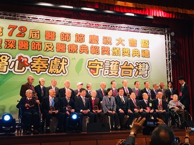 announcement image