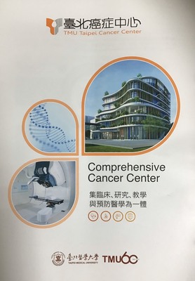 announcement image