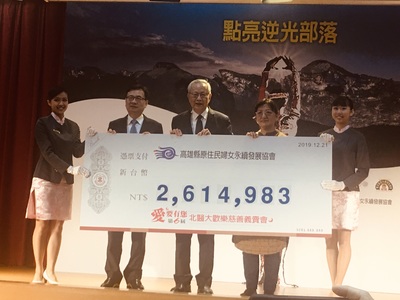 announcement image