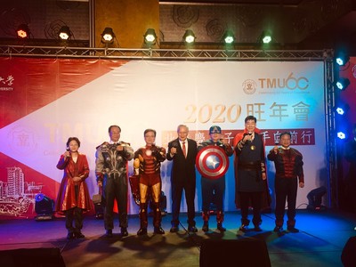 announcement image