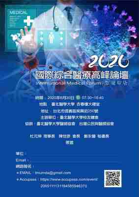 announcement image