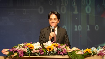 announcement image