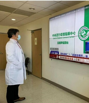 期盼必勝指揮所指揮官與國人沒有隔離-撐過變種新冠病毒的難關