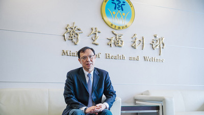 醫院投資大鬆綁!三法人受惠