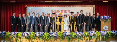 announcement image