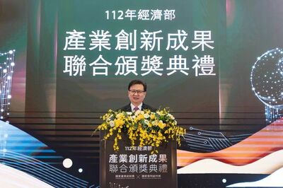 announcement image