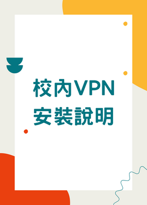announcement image